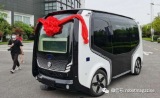 东风公司L4级5G自动驾驶汽车量产下线