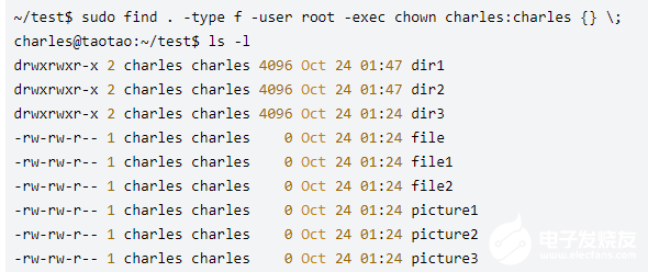 詳談Linux的find命令