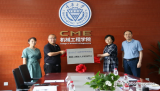 重庆大学机器人创新人才培养中心正式揭牌成立