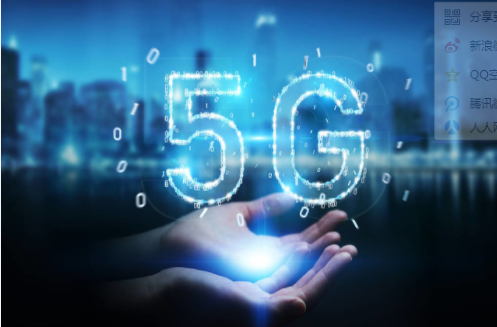 还在翘首以待?5G可能没有你想象的那么好