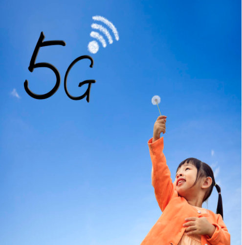 盐城5G:第一通5G电话什么时候打的?