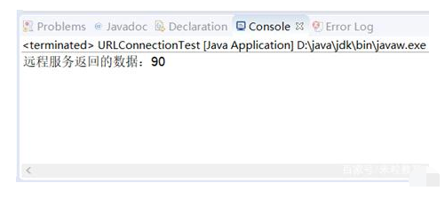 Java编程：发送HTTP请求到服务器