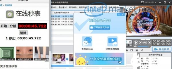 杰和科技ISC-661工控服务器可满足多种边缘计算环境应用