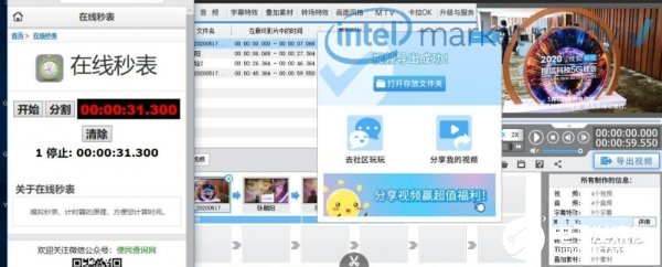 杰和科技ISC-661工控服务器可满足多种边缘计算环境应用