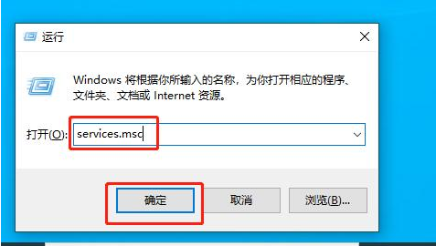 win10無法啟動安全中心服務的解決方法