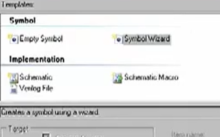 PSoC Creator教程:如何创建组件符号