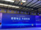 国产丰田普拉多停产,退出中国市场
