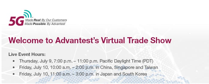 Advantest將主辦直播虛擬貿易展,向亞洲客...