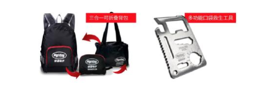 Digi-Key将同时参加现场和线上2020慕尼黑上海电子展