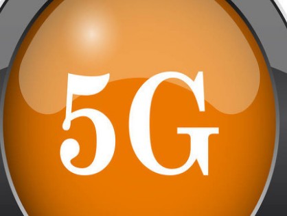 “新基建”下，5G模组风口已来