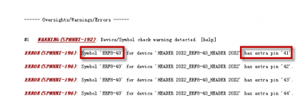 PCB封裝中管腳與原理圖中不一致報錯解決辦法