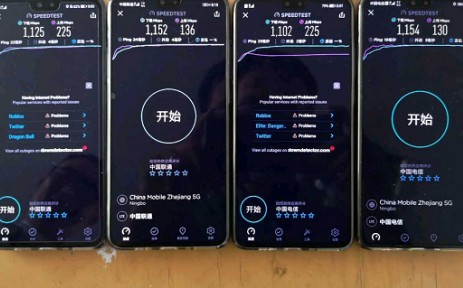5G基站挂接的四个核心网