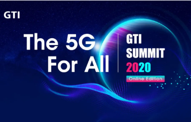 GTI联合运营商发布5G全球通终端倡议,推动5G...