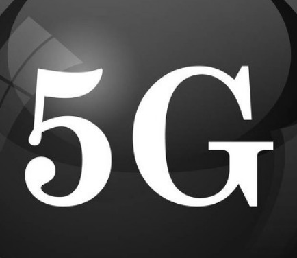 董明:乘势新基建,创造5G新价值