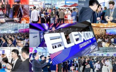 “5G+新基建” ELEXCON航母大展9月空港