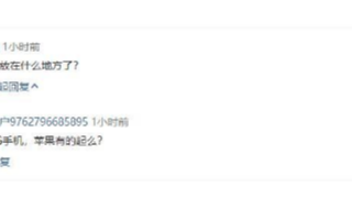 全球智能手机霸主依旧是三星,国产老大哥华为位居全...
