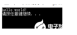 C语言模拟实现strcat函数