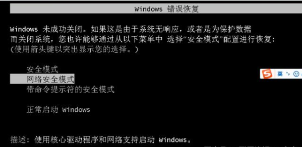 干货:勒索病毒防范措施与解决方案