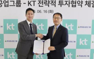 5G+机器人 韩国电信携手现代重工集团开启