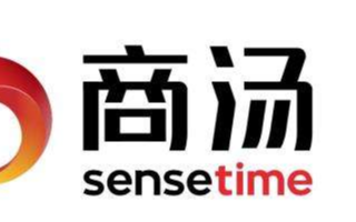 商汤科技AI产品助力香港防疫工作