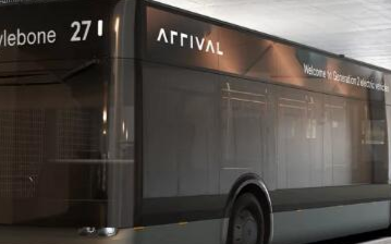 Arrival推出的新型EV巴士超越了电动货车
