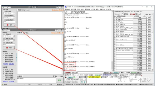 RISC-V单片机玩转ESP8266 WIFI模块解析