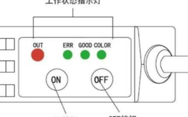 如何选择包装设备检测中常用的色标传感器