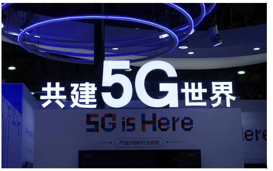 5G R16 版本将于近日正式冻结和发布,5G时...