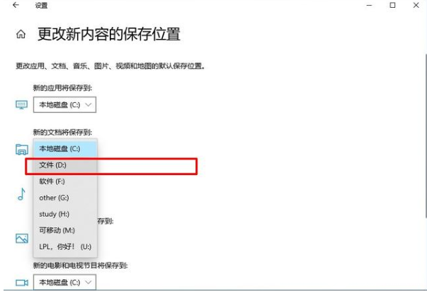 教你4个C盘清理方法，去掉电脑90%垃圾文件