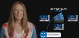 英特爾發佈了全新英特爾傲騰持久內存200系列