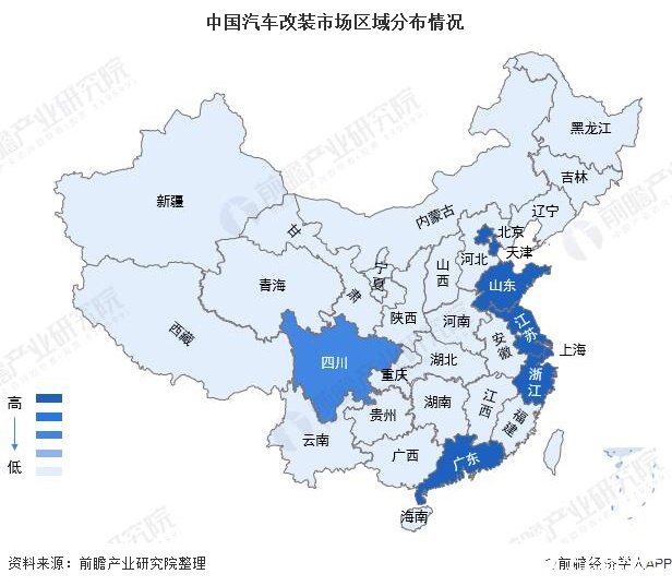 中國汽車改裝市場區(qū)域分布情況