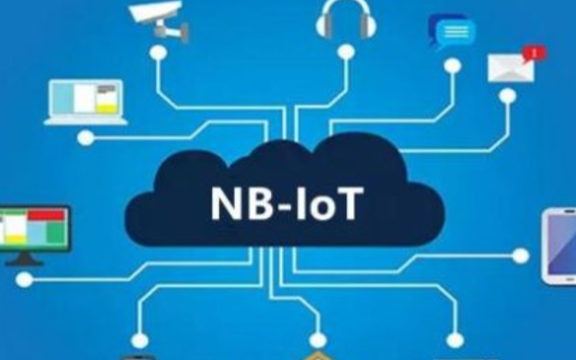 NB-IoT领域 芯片厂商还如何突破