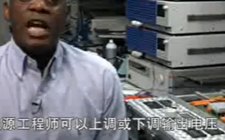 如何对电路输出电压进行调节