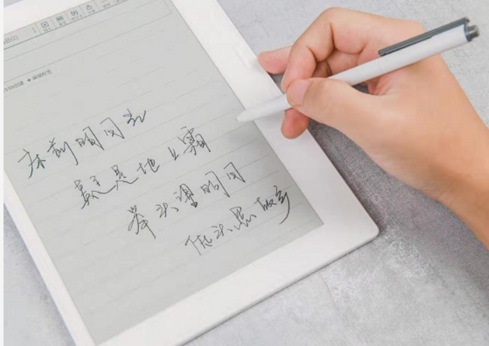 科大訊飛攜手德國凌美,共同打造在AI能力加持下的...
