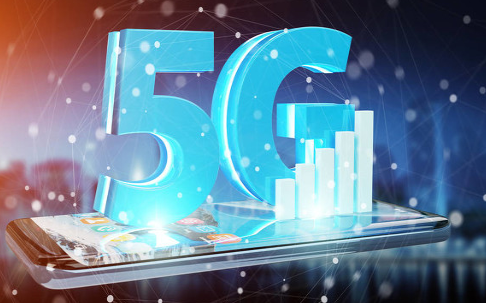 5G会给消费电子产品带来什么样的发展