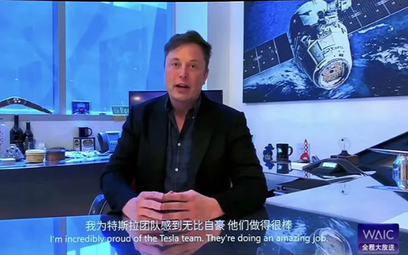 今年就有L5级别自动驾驶?马斯克表示有信心