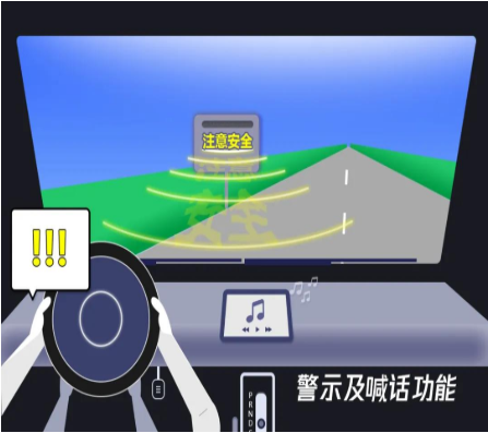 清听声学高速公路预警喊话系统助力部署线上线下执法
