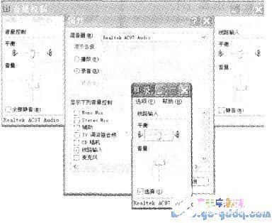 基于LabVIEW軟件和計(jì)算機(jī)聲卡實(shí)現(xiàn)定量測試和時(shí)頻分析