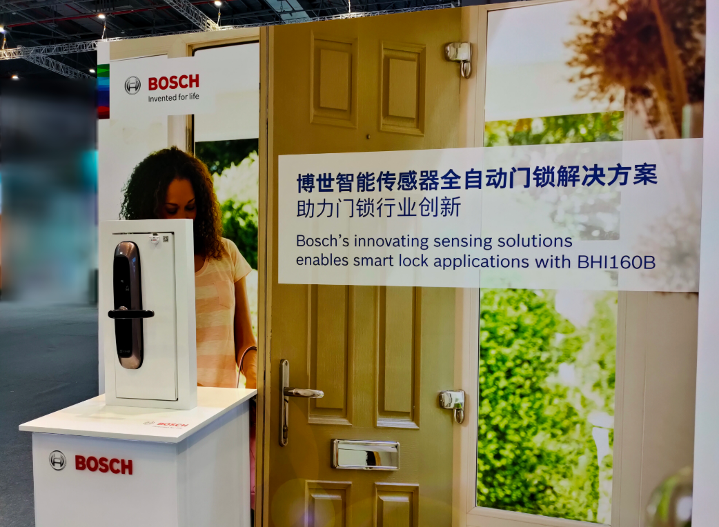 Bosch Sensortec推出智能传感器全自动门锁解决方案,助力门锁行业创新