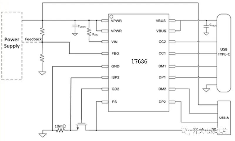 U6201电源芯片应用简图