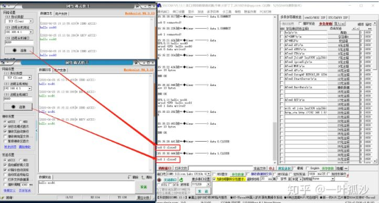 RISC-V单片机玩转ESP8266 WIFI模块解析