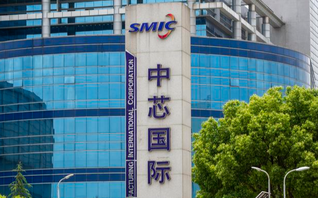 A股十年來最大IPO、2024年或推5nm,中芯...
