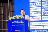 国星光电谢志国:《智能和健康照明发展下LED封装的新机遇》的主题演讲