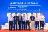 Micro很遥远?看大咖们怎么说