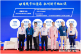 LED显示如何规避同质化和价格问题