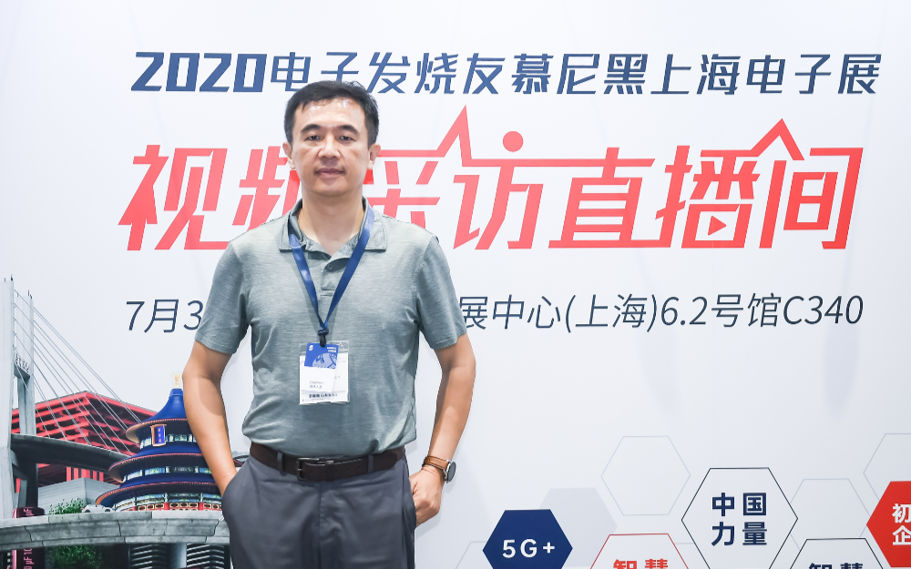 三安集成:6英寸车规级碳化硅产品线预计在2021年实现量产