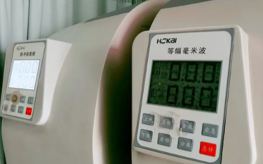 5G毫米波与毫米波医疗作用分析