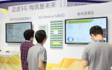 解决5G毫米波技术短板,它将成就千亿美元大市场