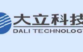 大立科技:军品纵向拓展,民品多点开花