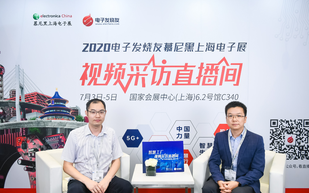 ST:工業市場增長迅速,主要關注三大領域